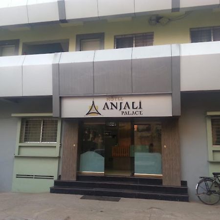 Hotel Anjali Palace بهوي المظهر الخارجي الصورة