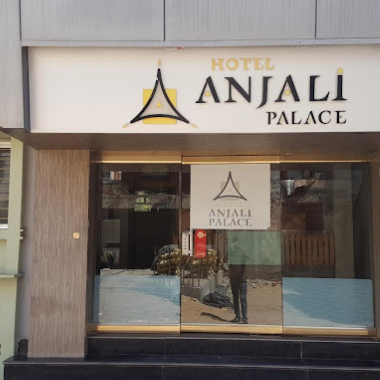 Hotel Anjali Palace بهوي المظهر الخارجي الصورة