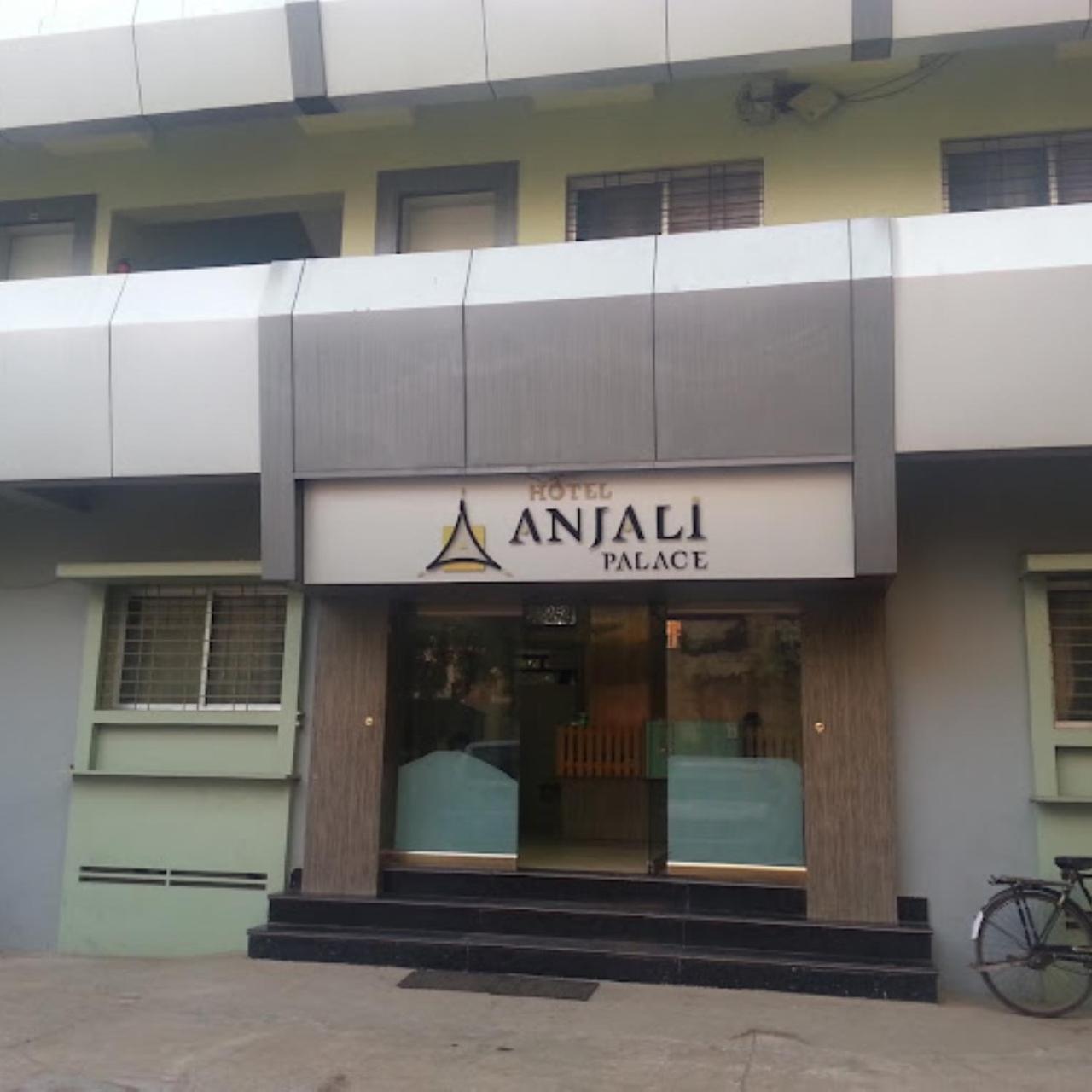 Hotel Anjali Palace بهوي المظهر الخارجي الصورة