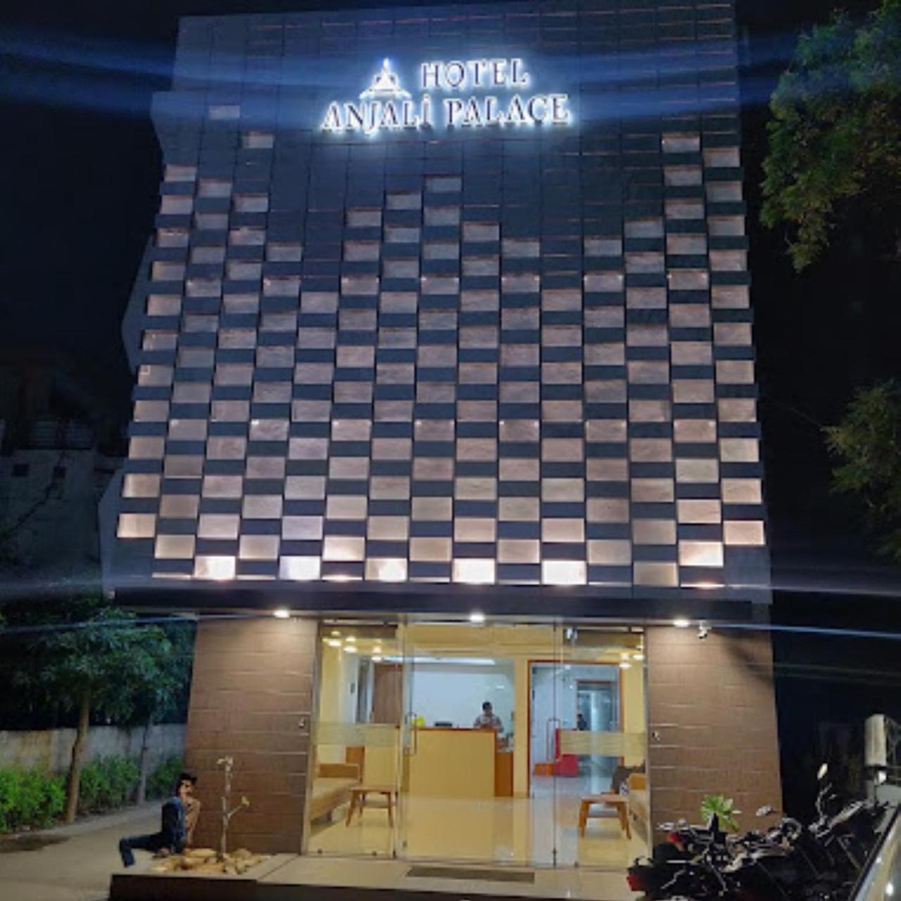 Hotel Anjali Palace بهوي المظهر الخارجي الصورة